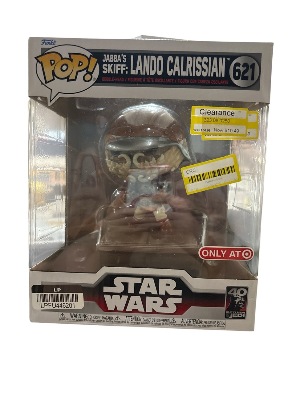 Funko Pop! Lando Calrissian Jabba Skiff Outfit - Brown, Silver